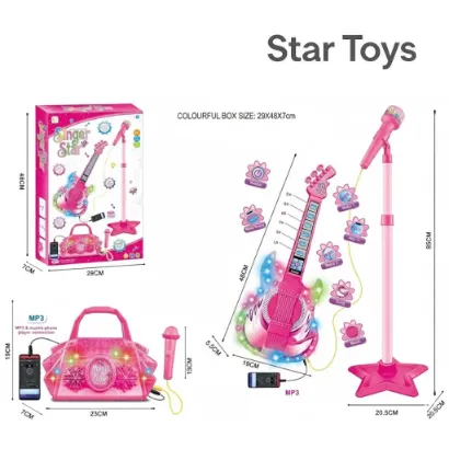 صورة سكوتر ميني دريفت الكهربائي بتصميم الفضاء والنجوم